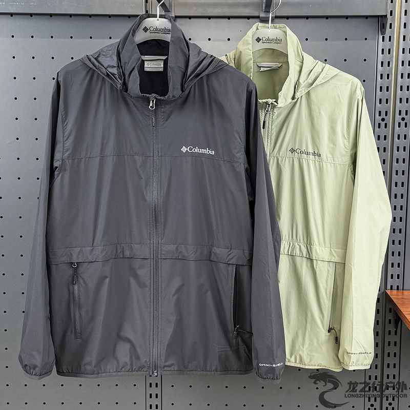 26 Spring/Summer New Columbia Outdoor Men's Water-Repellent Casual Hooded Sun Protection Skin Jacket Xe2497 26 Spring/Summer New Columbia Outdoor Men's Water-Repellent Casual Hooded Sun Protection Skin Jacket Xe2497