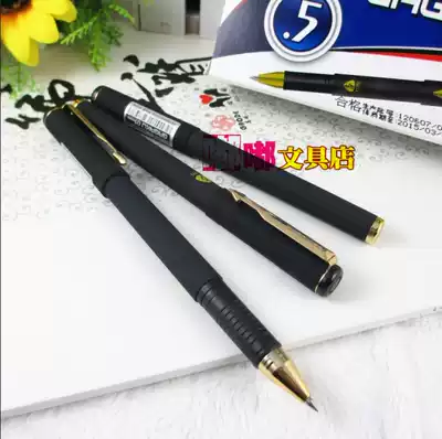 Five Millennium W-376 gel pen 0 5MM signature pen smooth black water pen office stationery