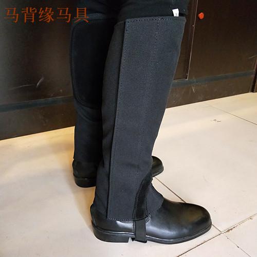 Canvas leggings Knight equipment Equestrian supplies Horse back edge harness
