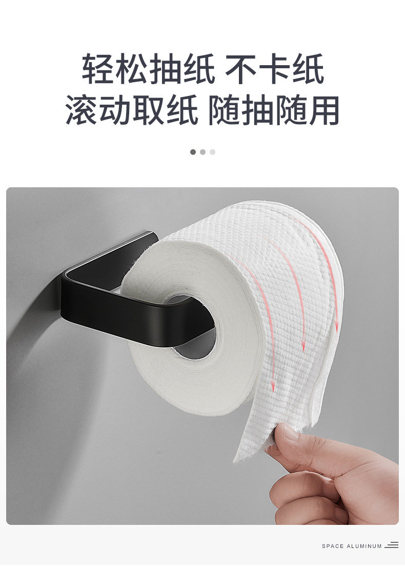 YD595656 БЕСПЛАТНЫЙ Панч-Джейн-1_05.JPG