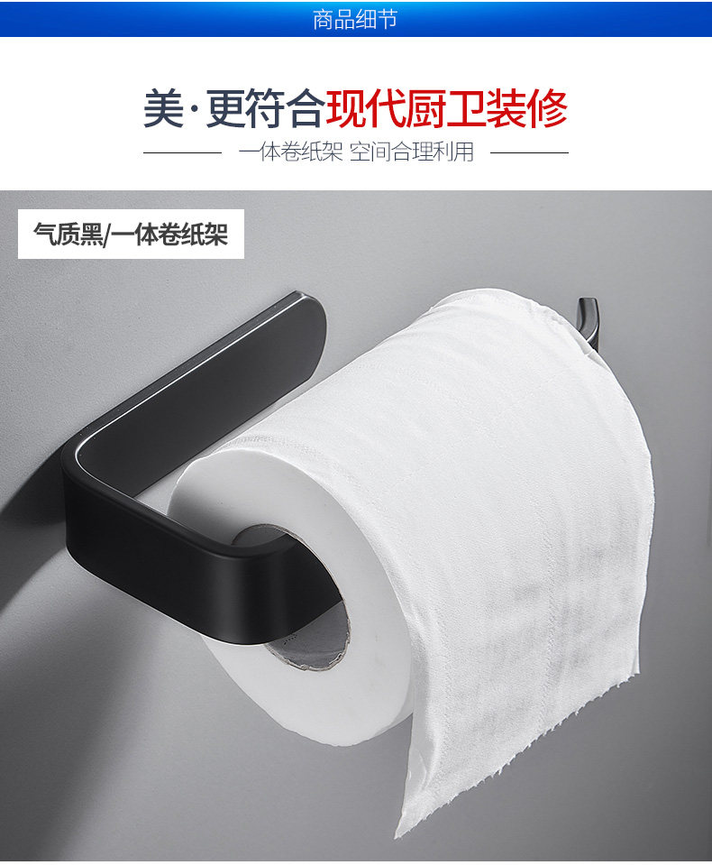 YD595379 Punch Free-Jane-1_13.jpg