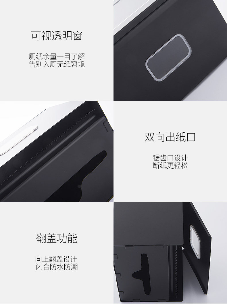 YD595307 Free Punch -Jane -1_17.jpg