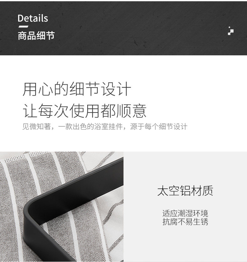 YD595656 БЕСПЛАТНЫЙ Панч-Джейн-1_12.JPG