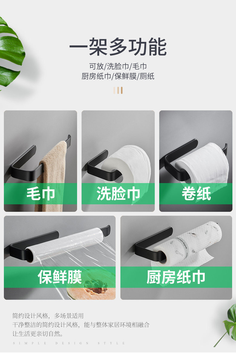 YD595656 БЕСПЛАТНЫЙ Панч-Джейн-1_03.JPG