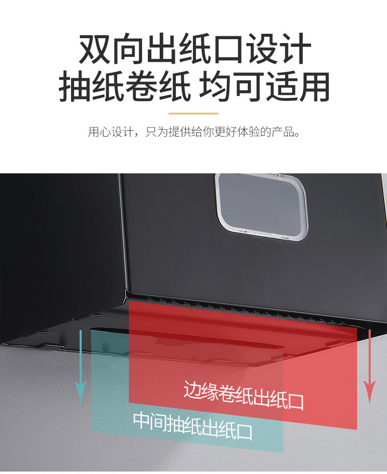 YD595307 БЕСПЛАТНЫЙ Панч-Джейн-1_08.JPG