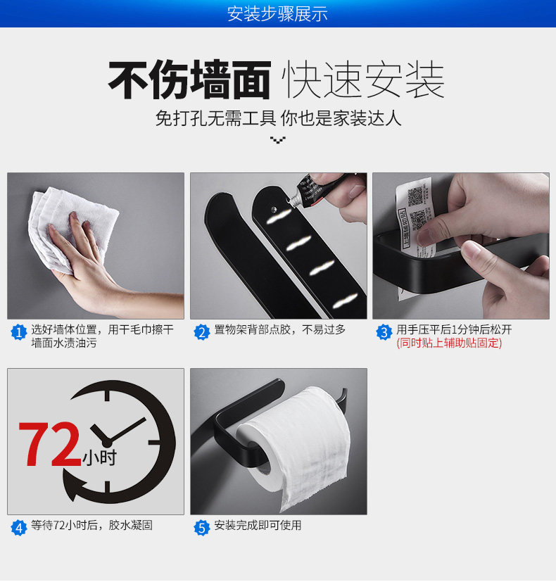 YD595379 Punch Free-Jane-1_17.jpg