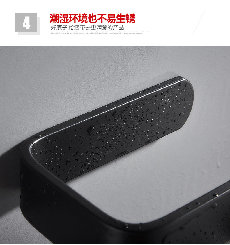 YD595379 Punch Free-Jane-1_10.jpg