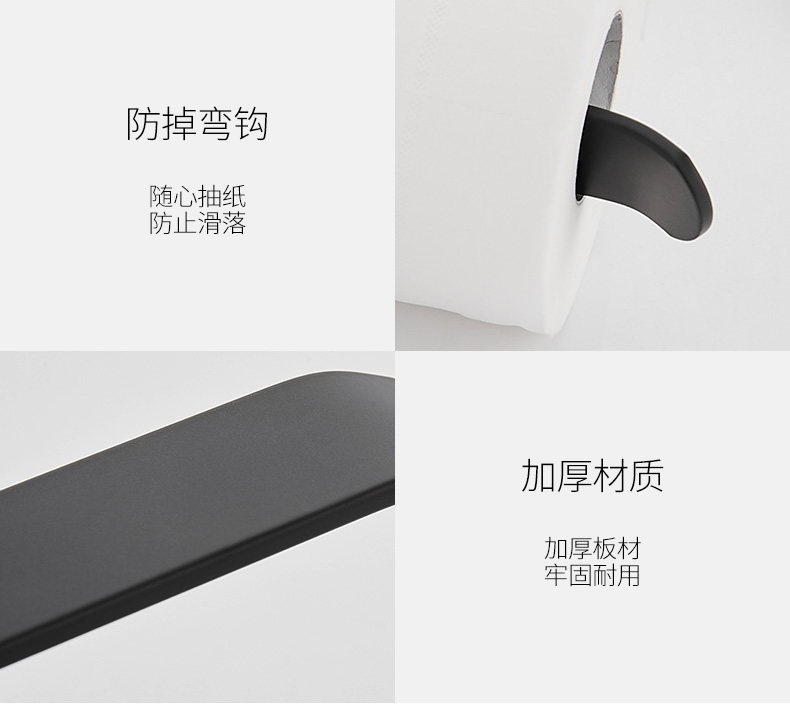 Yd595656 Free Punch -Jane -1_13.jpg