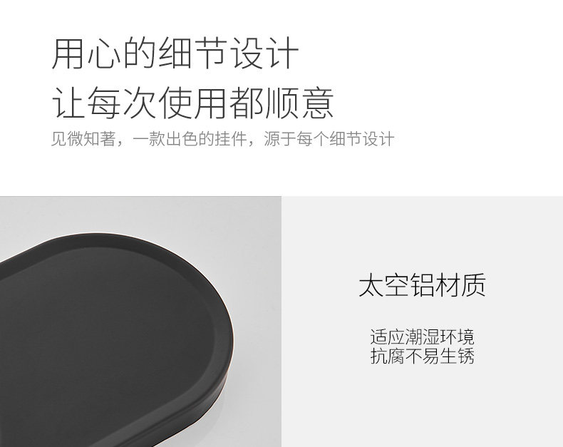 Yd595648 бесплатный Punch -Jane -1_13.jpg