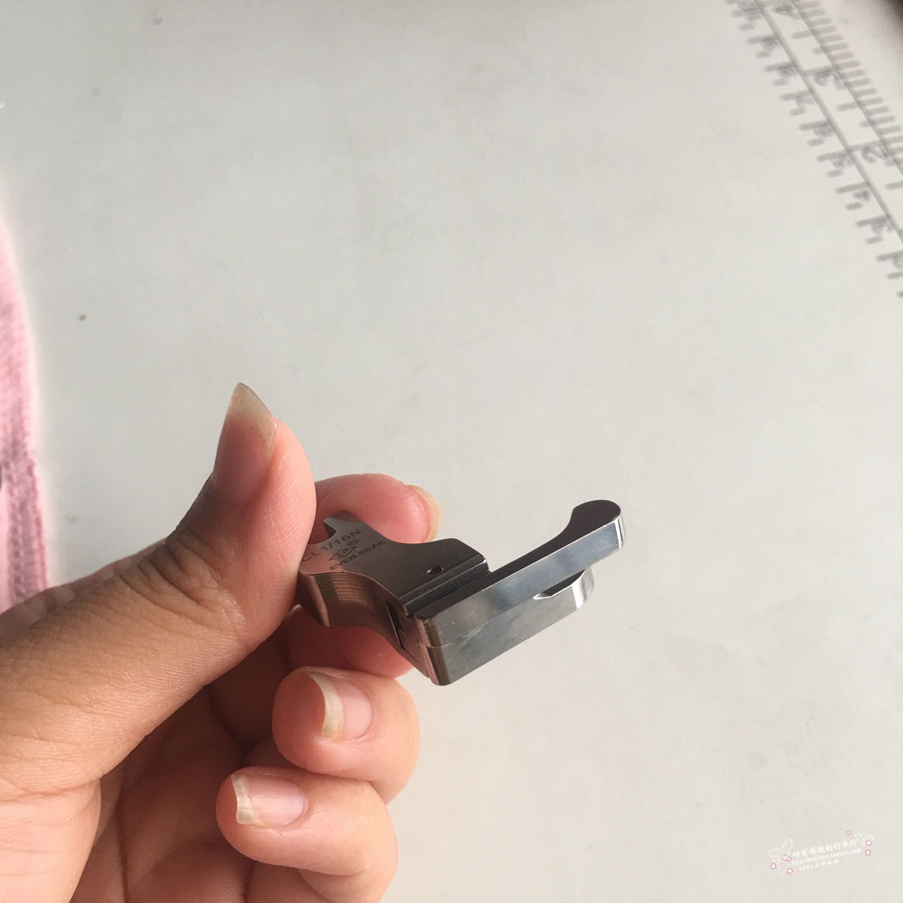 Ep高低反邊壓腳cl1 16n高低壓腳平車左低右高反面高低壓工業衣車 Ep高低反邊壓腳cl1 16n高低壓腳平車左低右高反面高低壓工業衣車