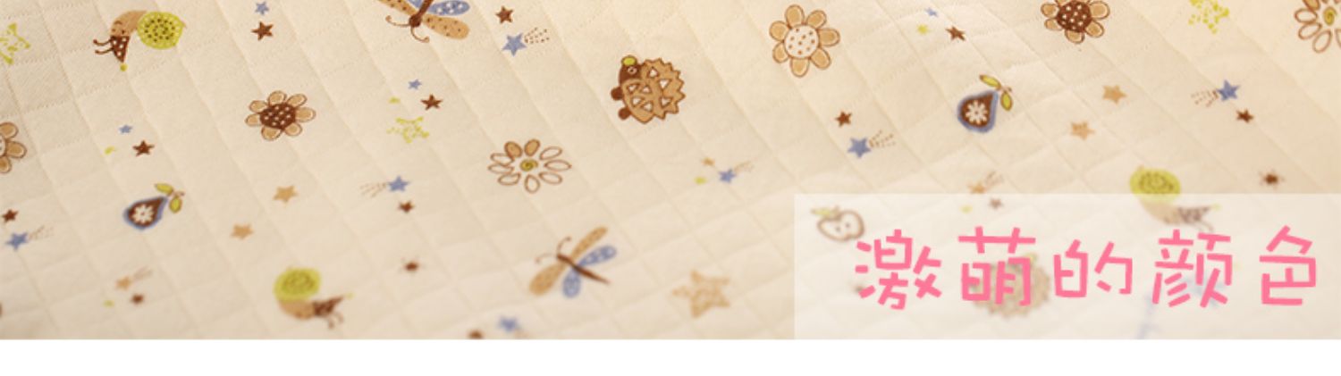 Cotton hữu cơ nhồi vải ấm cho bé Một lớp bông không khí lớp hoạt hình in quần áo quần áo vải cotton - Vải vải tự làm vải dạ ép