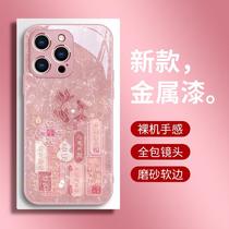 Japanese Sunalko trendy brand - Blessed Koi exquisite personality simple and fashionable showing your personal taste