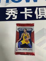 Panini PANINI 2018-19 NBA HOOPS Star Card Single Package