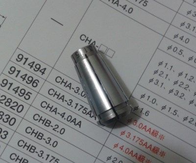 CHK-3 175 3 0 6 0 Japan Zhongxi NAKANISHI NSK spindle chuck lock mouth collet