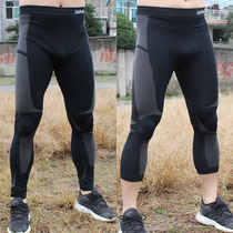 Sports tight stretch pants Mens basketball football bottom three-point pants Outdoor fitness running training quick dry special