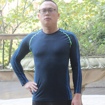 Sports elastic tights Long-sleeved mens basketball base shirt breathable quick-drying outdoor sports fitness training clothes