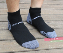 Socks mens towel bottom socks spring and summer deodorant mens boat socks Low top shallow short tube basketball sports cotton socks