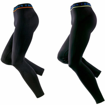 Mens autumn and winter basketball football leggings Tight stretch pants Track and field running training pants Autumn pants black special