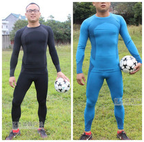 Mens and womens basketball base shirt long sleeve suit Football training pants Breathable quick-drying fitness clothes Elastic tightness