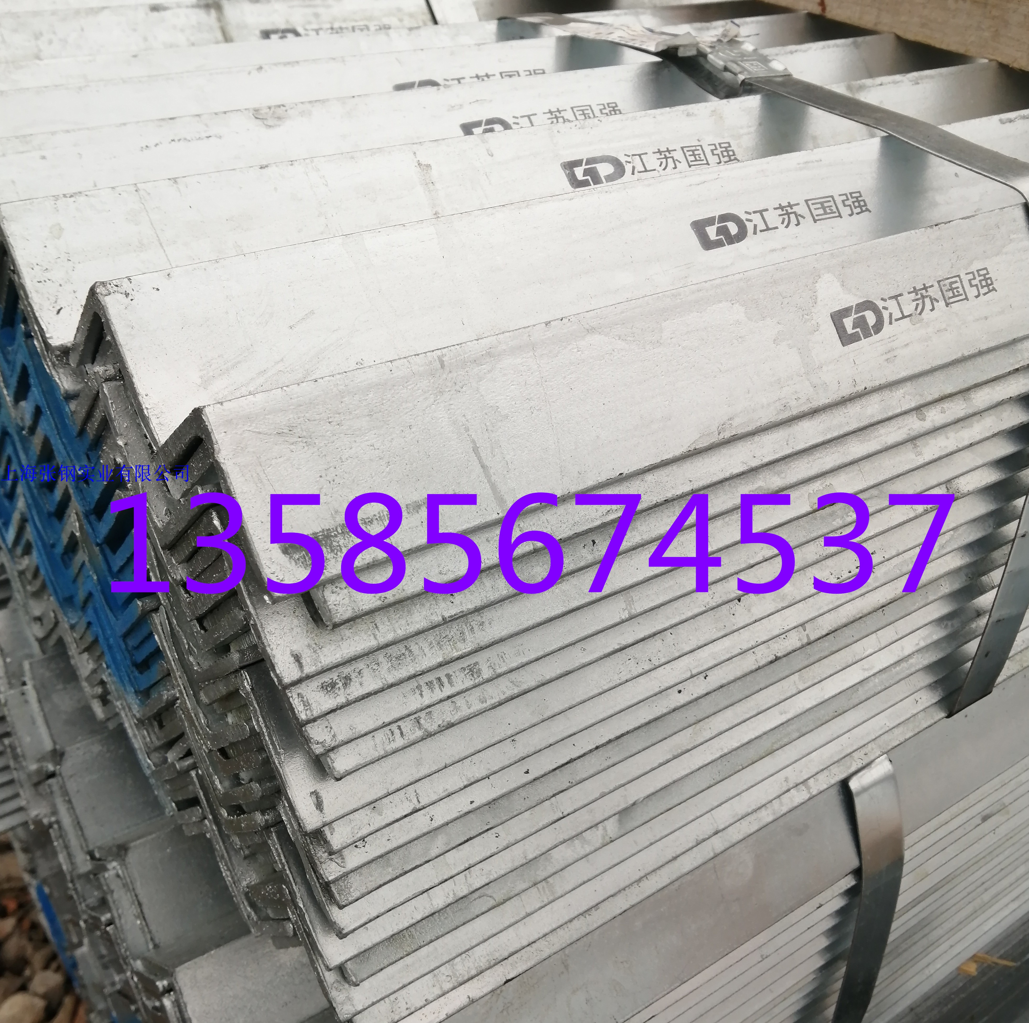 Steel galvanized angle steel for billboard shelving decoration, etc. 30 * 30 40 * 40 50 * 50 tons of specifications