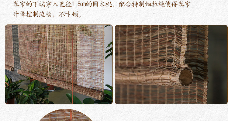中式苎麻窗帘茶室复古禅意遮阳光卷帘隔断门帘装饰竹帘-阿里巴巴