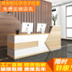 Cashier counter simple modern clothing store milk tea convenience store small bar table shop front desk reception desk