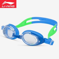 Li Ning Children Goggles HD Chàng trai và cô gái Thanh niên Khung kính lớn chống nước Kính sương mù Phim hoạt hình trẻ em - Goggles kính bơi tốt