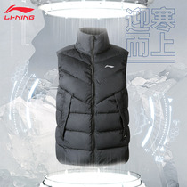 Li Ning duck down jacket vest winter mens badminton suit Training Jacket Womens Sportswear