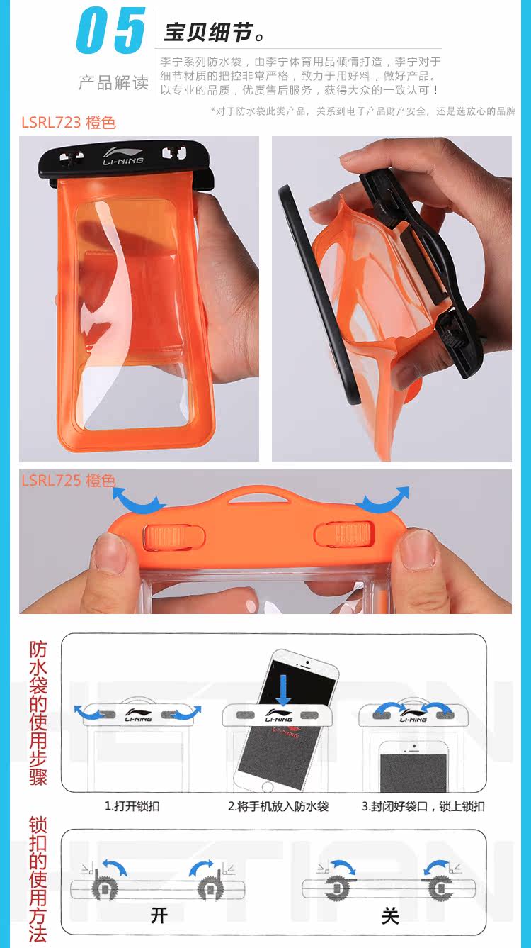 Sac de sport - Ref 12806 Image 21