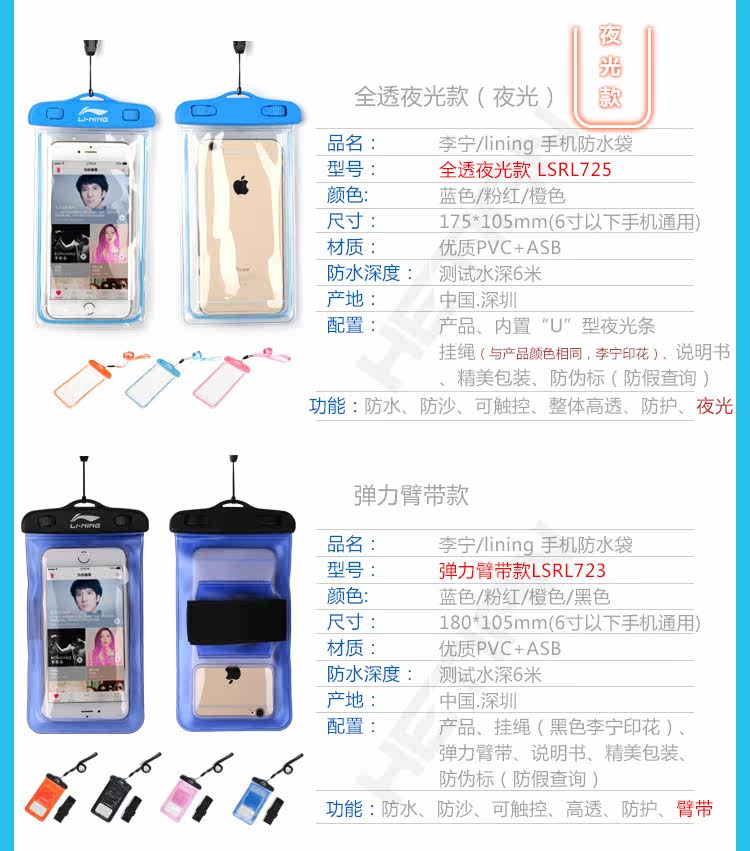 Sac de sport - Ref 12806 Image 11