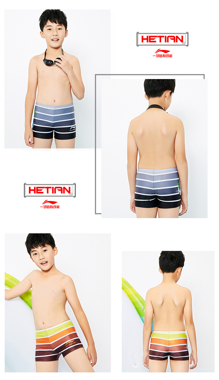 Đồ lót trẻ em Li Ning Đồ bơi cho bé trai Bé trai Đồ bơi cho bé Quần bơi Học sinh Quần short Spa Đồ bơi - Bộ đồ bơi của Kid đồ bơi cho bé gái 11 tuổi