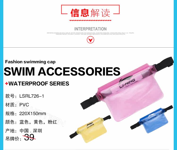 Sac de sport - Ref 12806 Image 10