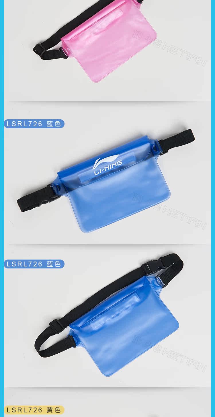 Sac de sport - Ref 12806 Image 26