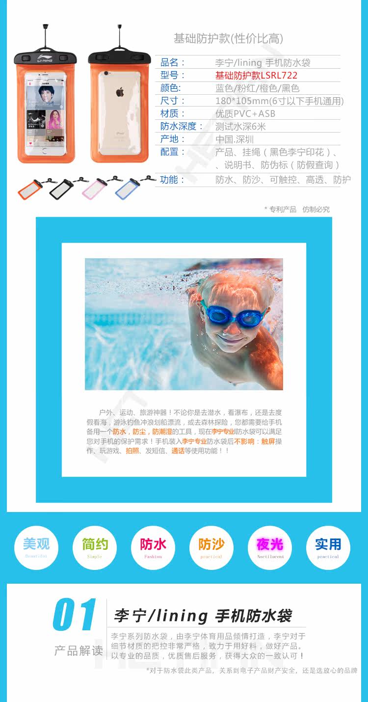 Sac de sport - Ref 12806 Image 12