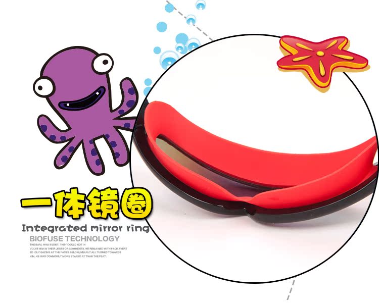 Li Ning trẻ em chống hộp lớn kính lặn kính bơi nước kính bơi nữ chống mite gương sương mù cậu bé - Goggles mắt kính bơi trẻ em