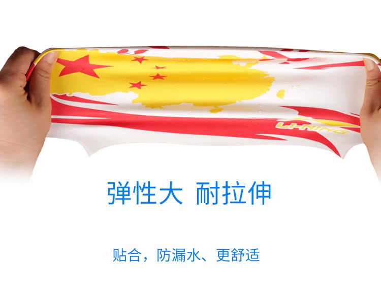 Mũ bơi Li Ning dành cho người lớn thời trang dành cho người lớn 	combo mũ kính bơi	