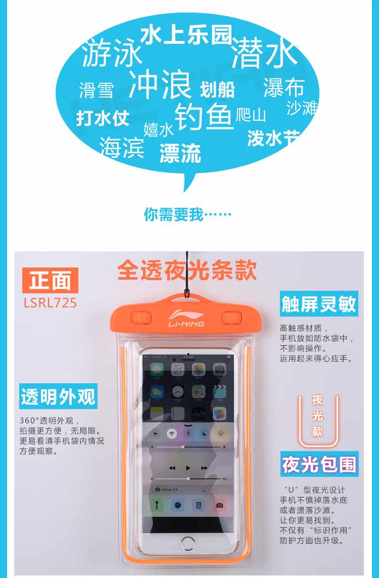 Sac de sport - Ref 12806 Image 13