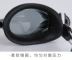Kính bơi Li Ning chính hãng kính bơi chống HD nam và nữ chuyên nghiệp đua kính bơi thiết bị phun sương nước - Goggles