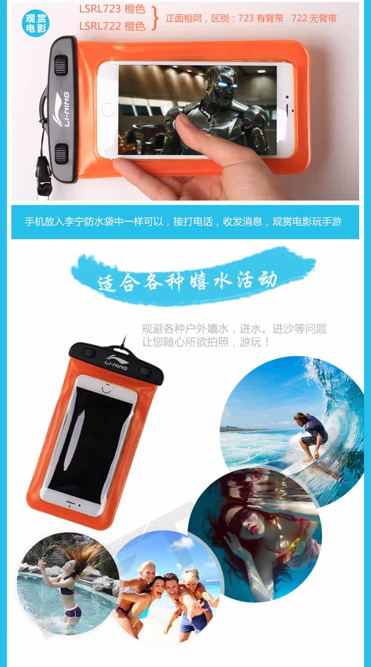 Sac de sport - Ref 12806 Image 20