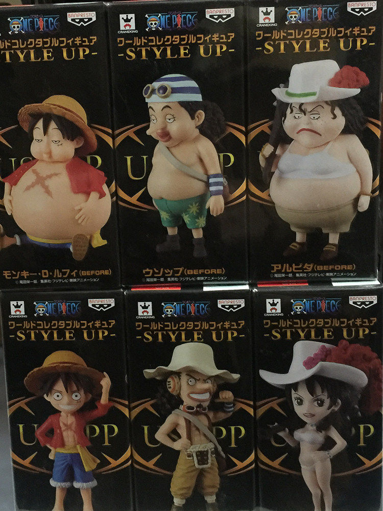 Glasses factory Jingpin ONE PIECE WCF STYLE UP FAT THIN CONTRAST Luffy Usop spot