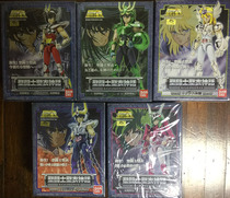 Bandai Japanese version of the holy clothing myth bronze newborn Holy Clothing Tianma White Bird Tianlong Five Xiaoqiang full set