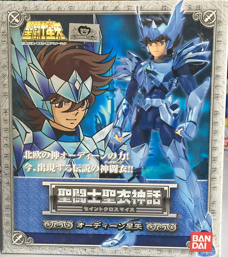 Bandai Japanese version of the Holy Coat myth Norse God fighter Odin robe God suit Saint Seiya