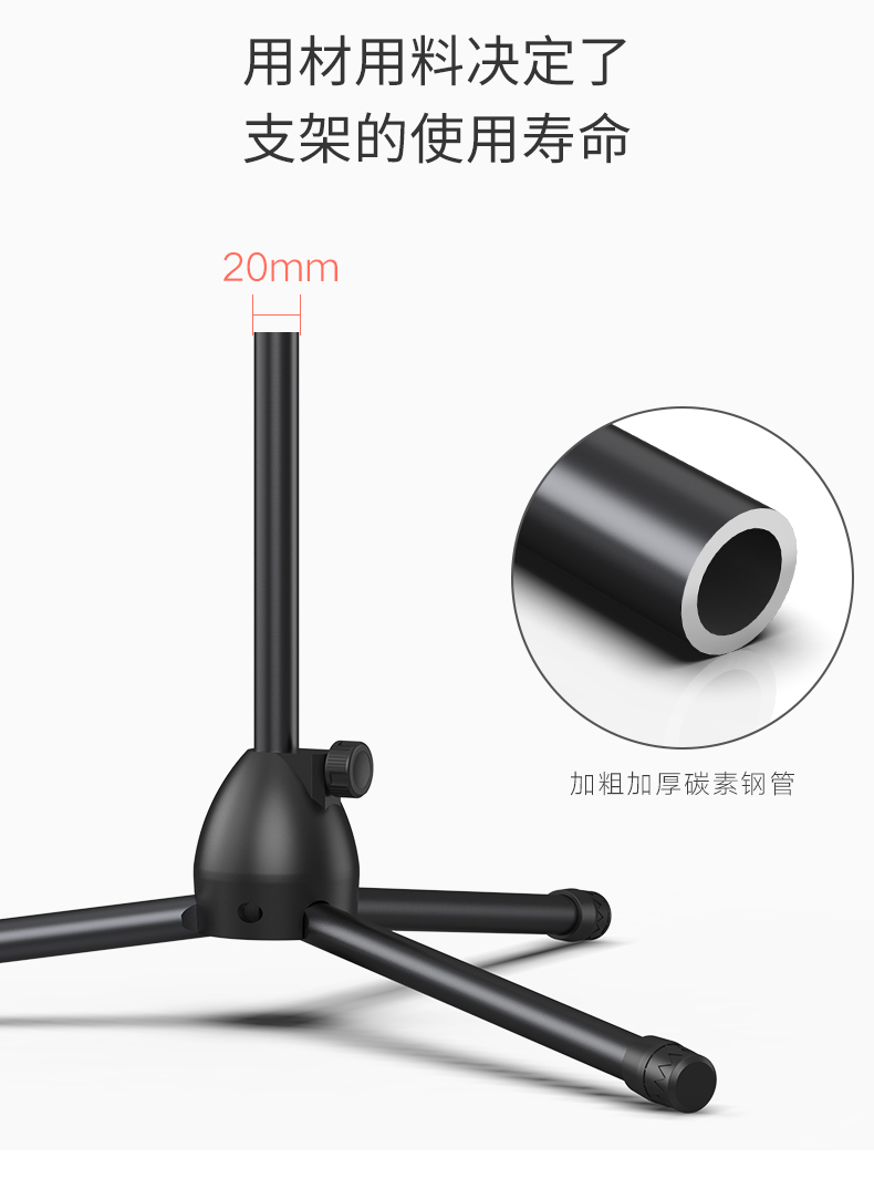 Xiaotian di động hỗ trợ trực tiếp ánh sáng lấp đầy chân máy đa chức năng nhanh tay lưới màu đỏ neo máy tính để bàn đứng ngoài trời chụp ảnh thiết bị phổ quát đầy đủ giá điện thoại di động tự hẹn giờ tạo tác - Phụ kiện điện thoại di động ốp lưng j7 pro