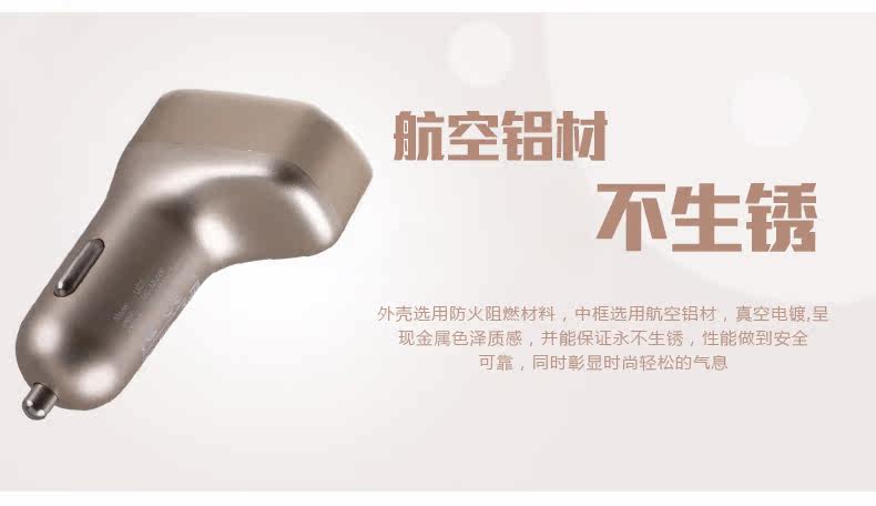 chargeur MOMAX - Ref 1292056 Image 16