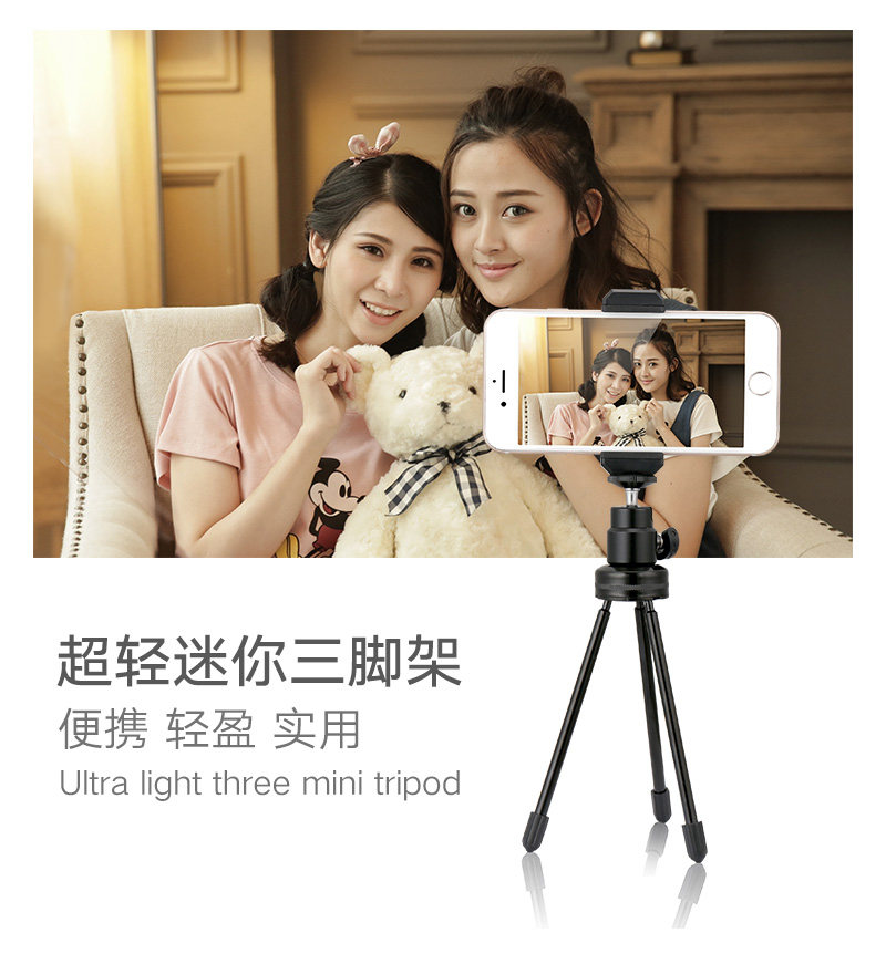 Support téléphone portable - Ref 1367400 Image 5