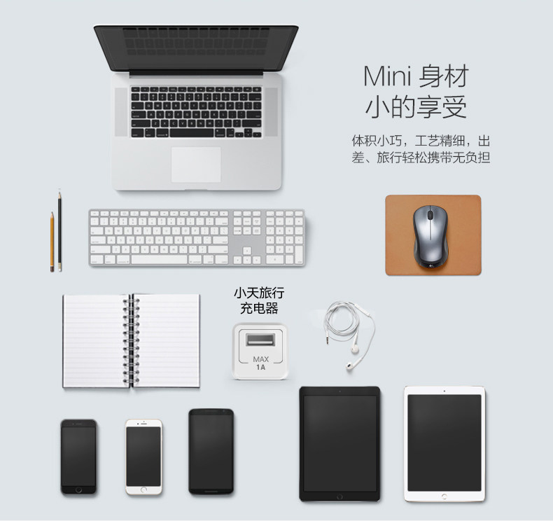 chargeur - Ref 1300357 Image 12