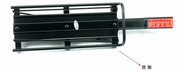 Porte-bagages pour vélo XUHO - Ref 2413941 Image 5