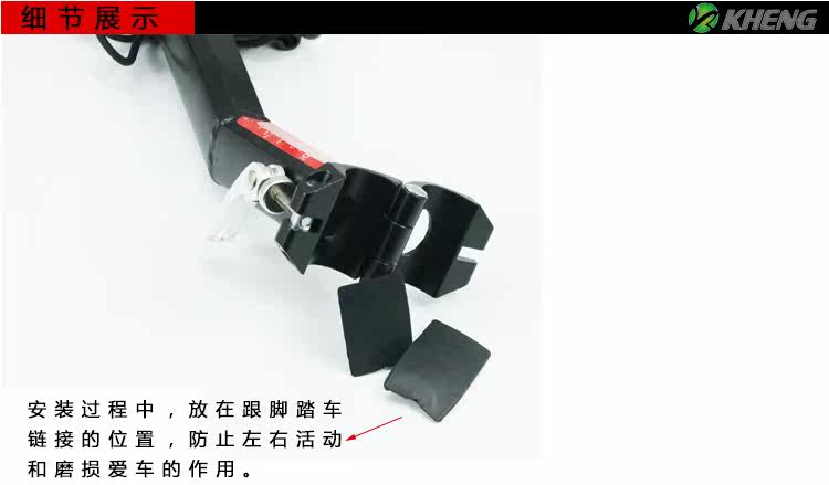 Porte-bagages pour vélo XUHO - Ref 2413941 Image 3