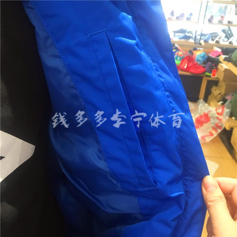 Li Ning xuống áo khoác nam dài qua đầu gối dày mùa đông mới đào tạo thể thao bóng đá áo khoác trùm đầu AYML171 áo phao nữ dáng ngắn cao cấp