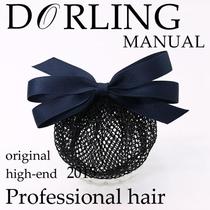 Floral headdress professional hair net simple Joker bank hair set flight attendant service staff headband net bag nurse hairclip